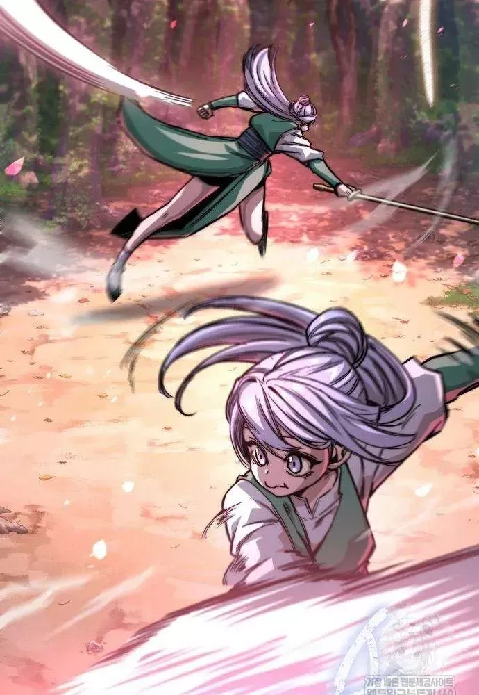 Tuyệt Thế Học Sĩ - Trang 23