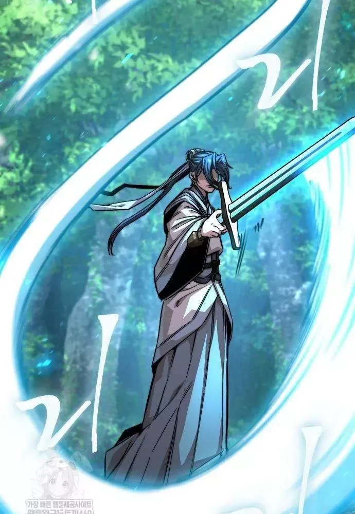 Tuyệt Thế Học Sĩ - Trang 28