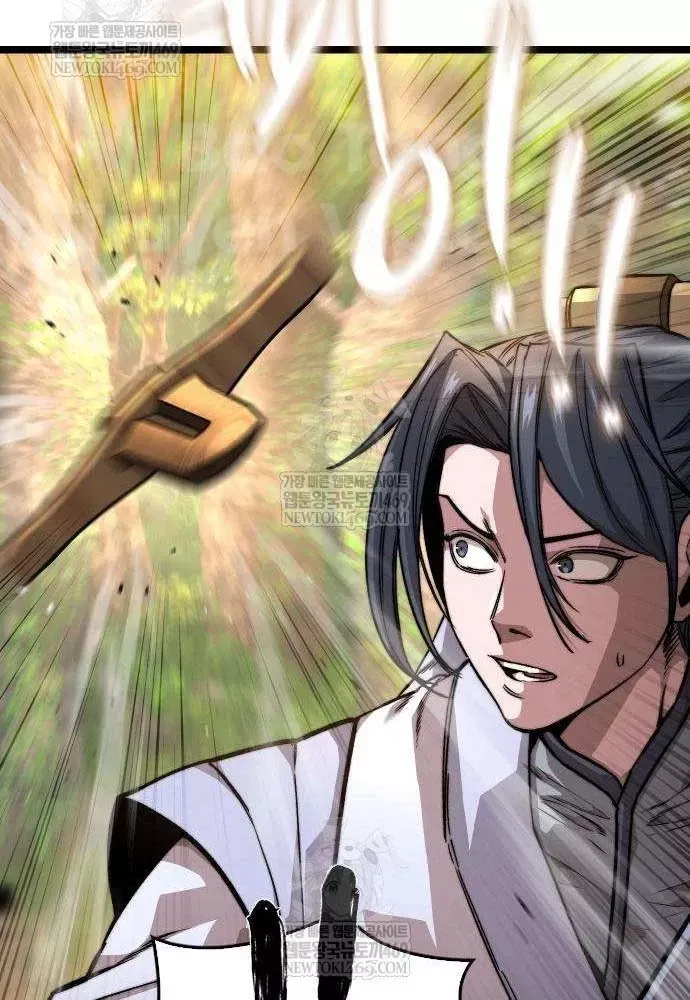 Tuyệt Thế Học Sĩ - Trang 36