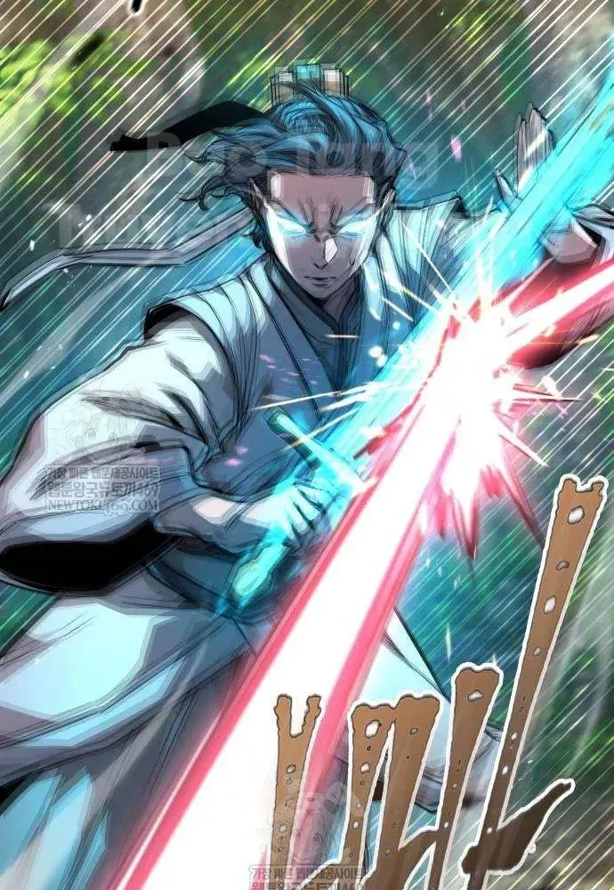 Tuyệt Thế Học Sĩ - Trang 38