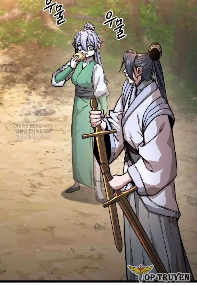 Tuyệt Thế Học Sĩ - Trang 5