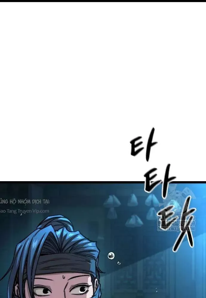 Tuyệt Thế Học Sĩ - Trang 67