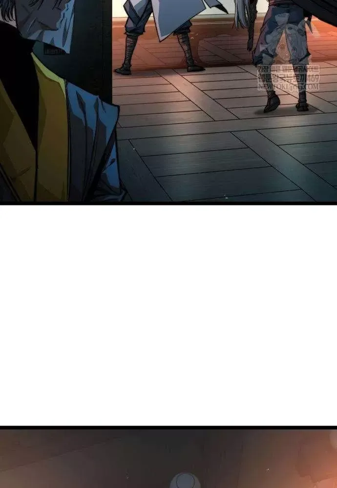 Tuyệt Thế Học Sĩ - Trang 72