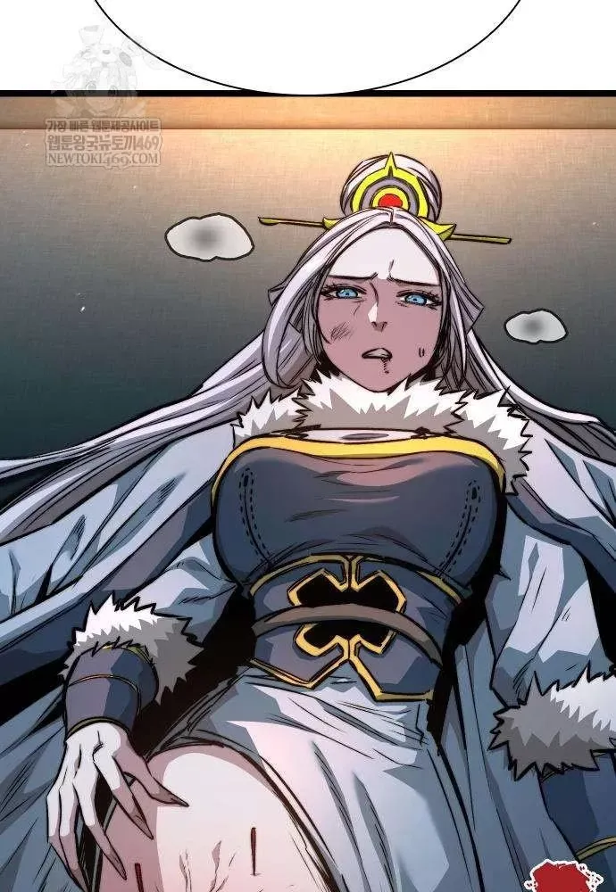 Tuyệt Thế Học Sĩ - Trang 82