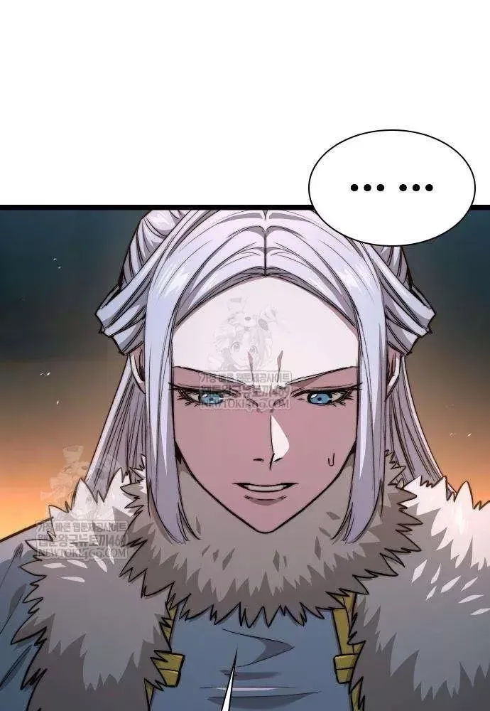 Tuyệt Thế Học Sĩ - Trang 93