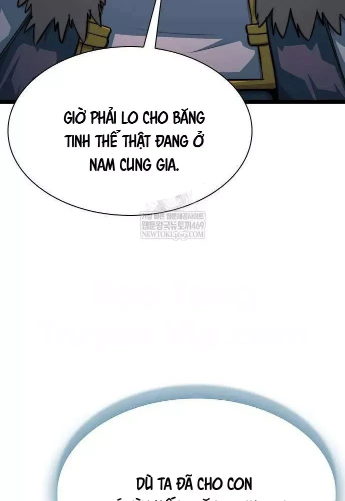 Tuyệt Thế Học Sĩ - Trang 94