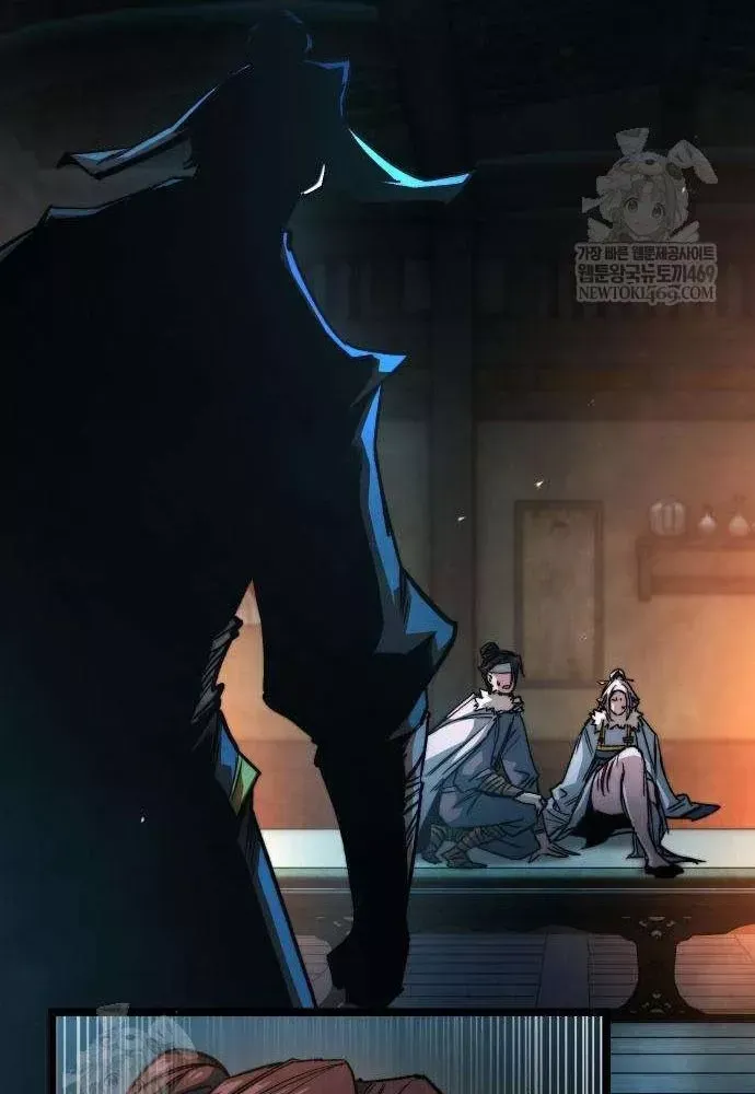 Tuyệt Thế Học Sĩ - Trang 100