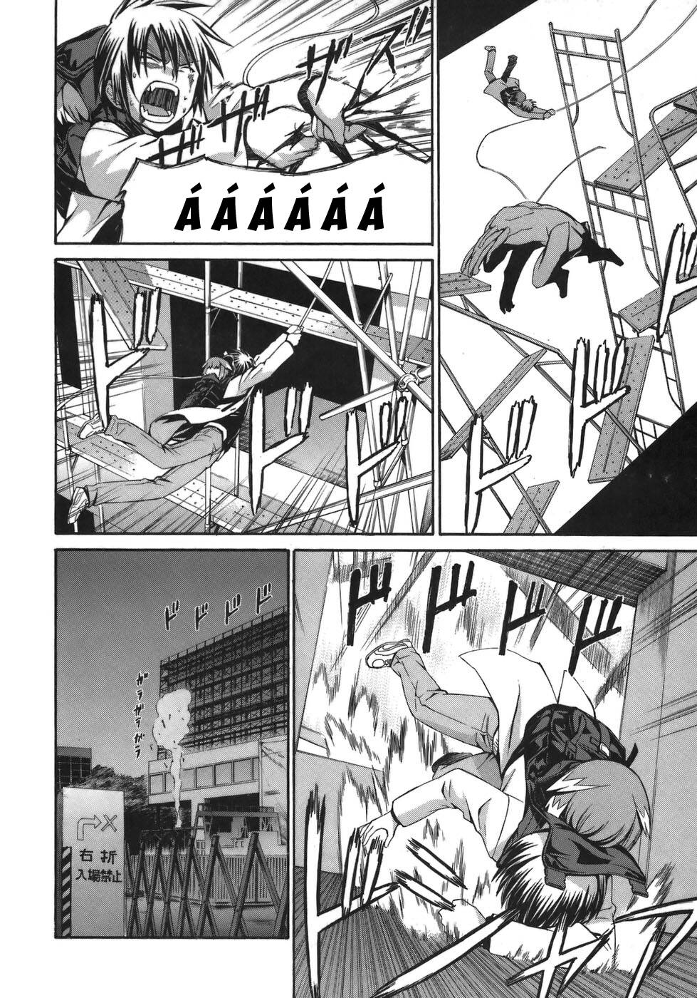 World Embryo Remastered - Trang 12