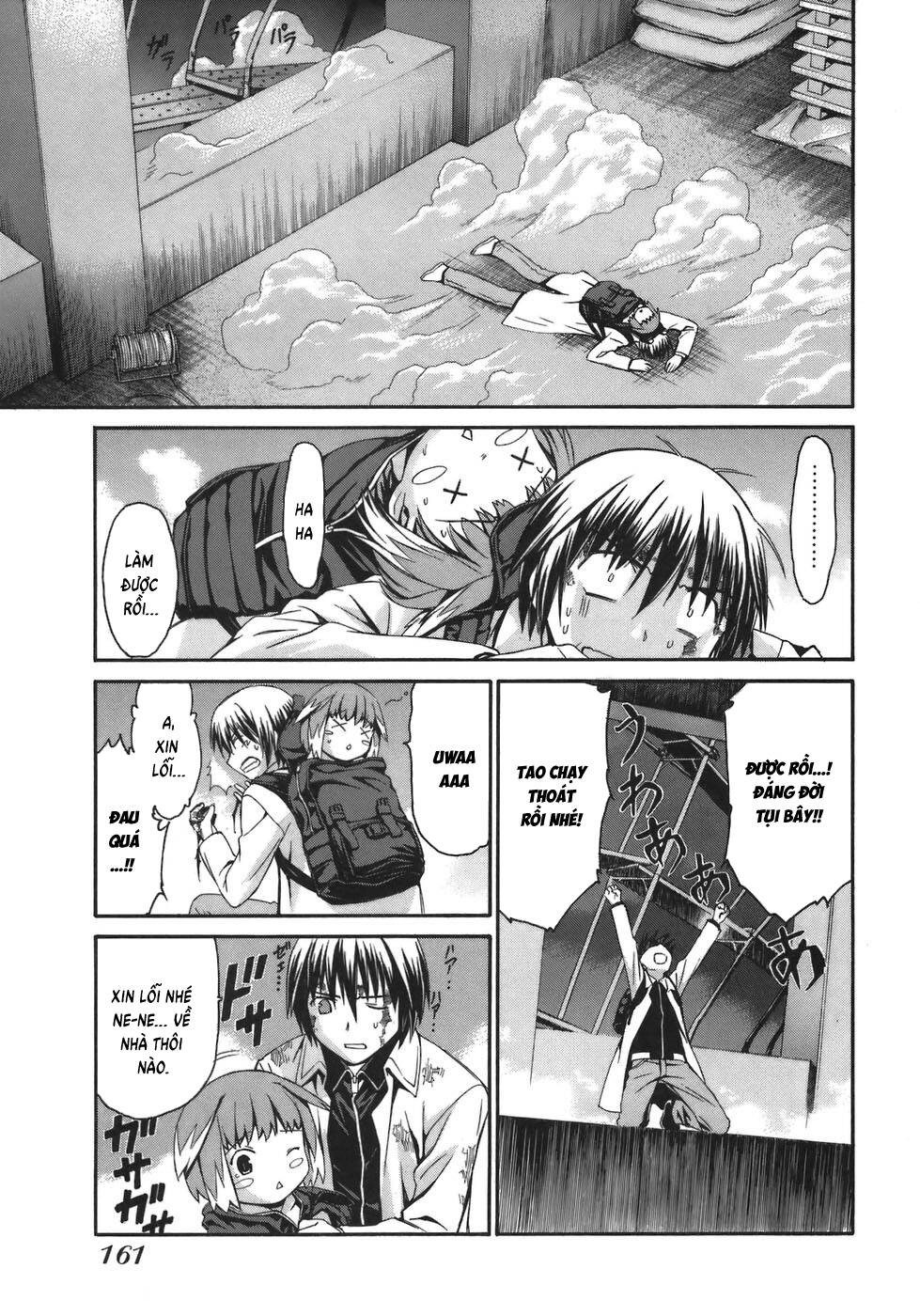 World Embryo Remastered - Trang 13