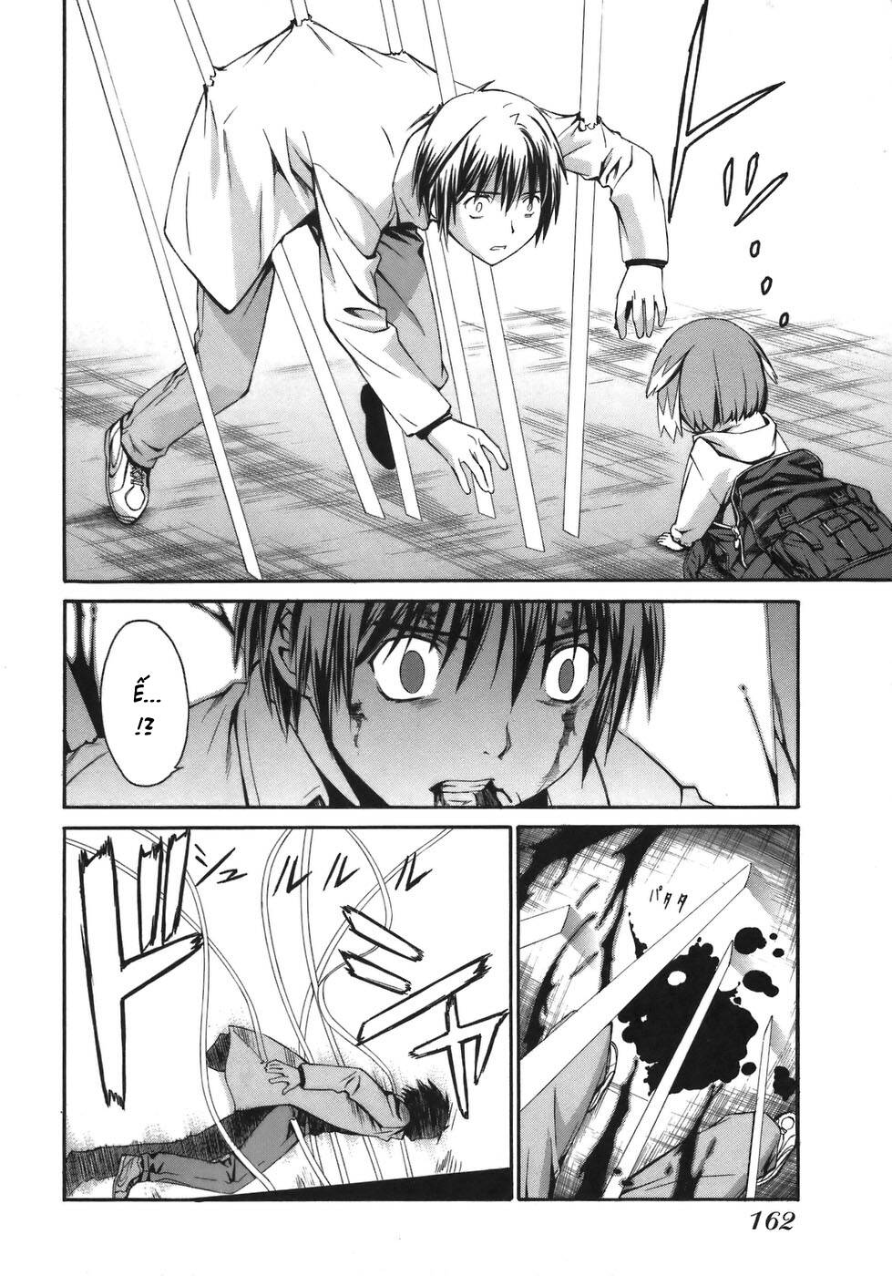 World Embryo Remastered - Trang 14