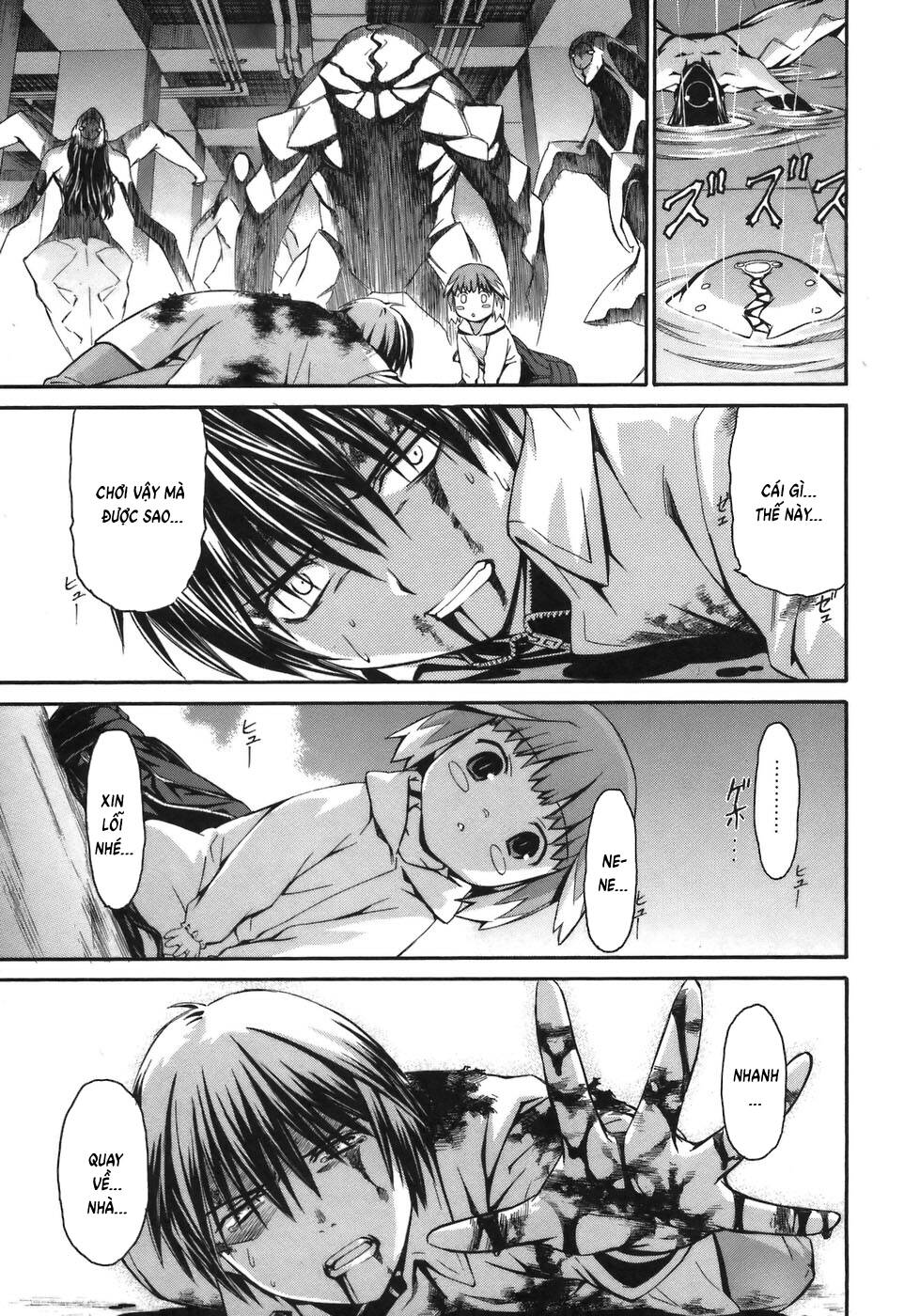 World Embryo Remastered - Trang 15