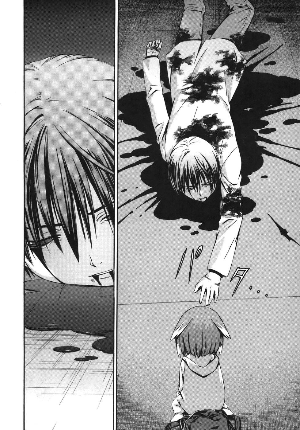 World Embryo Remastered - Trang 16