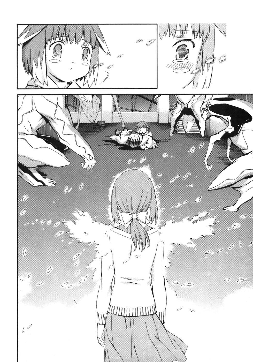 World Embryo Remastered - Trang 18