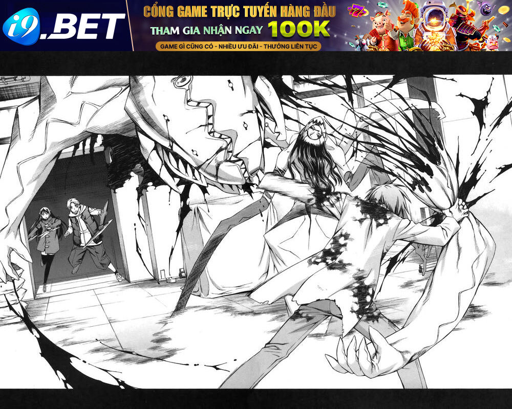 World Embryo Remastered - Trang 22