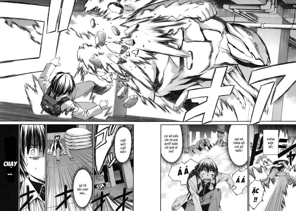 World Embryo Remastered - Trang 5