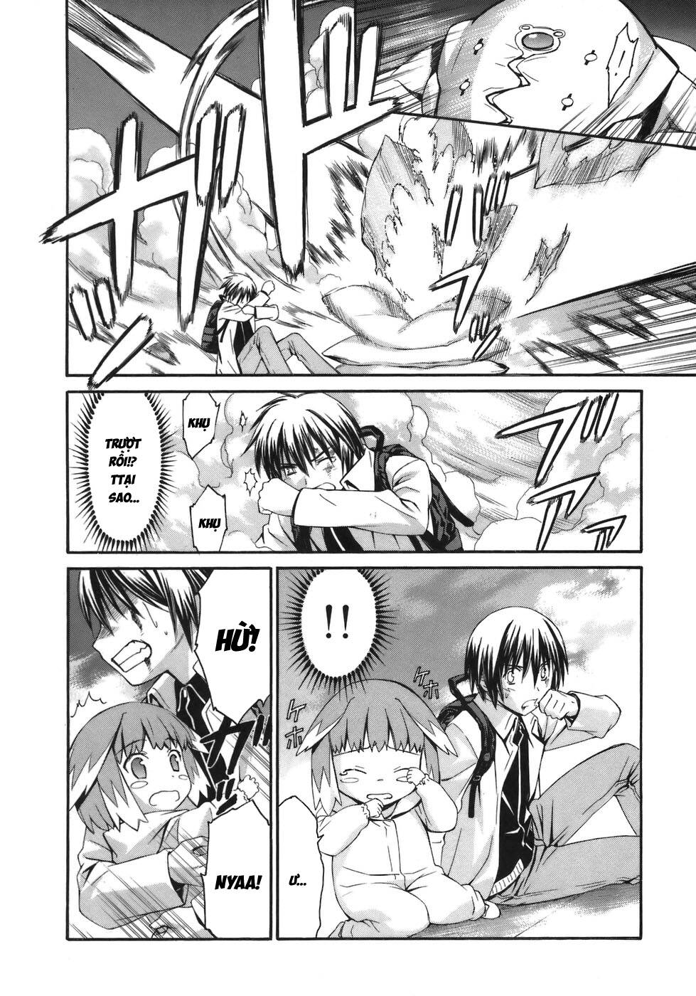 World Embryo Remastered - Trang 6