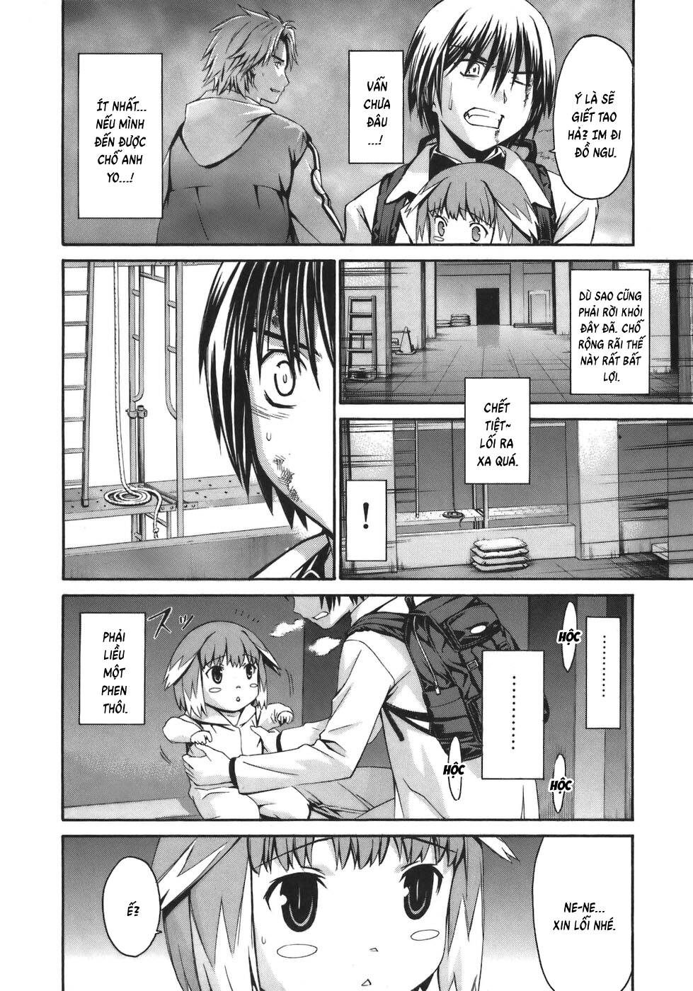 World Embryo Remastered - Trang 8