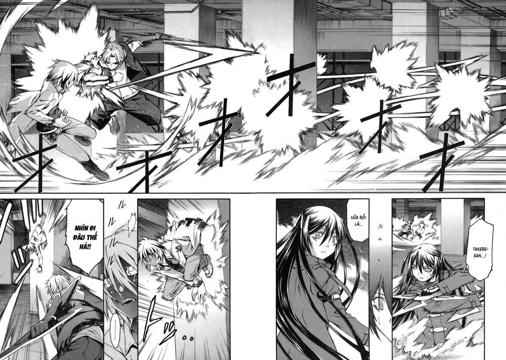 World Embryo Remastered - Trang 13