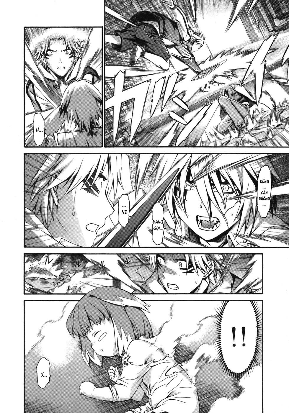 World Embryo Remastered - Trang 14