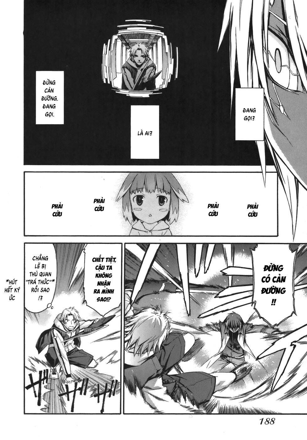 World Embryo Remastered - Trang 16