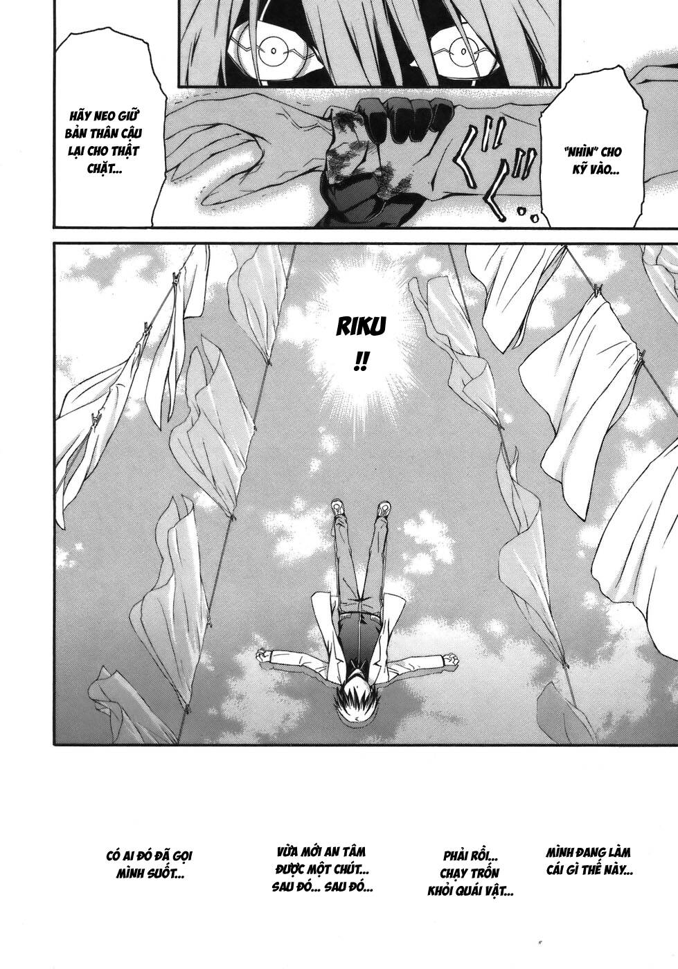 World Embryo Remastered - Trang 18