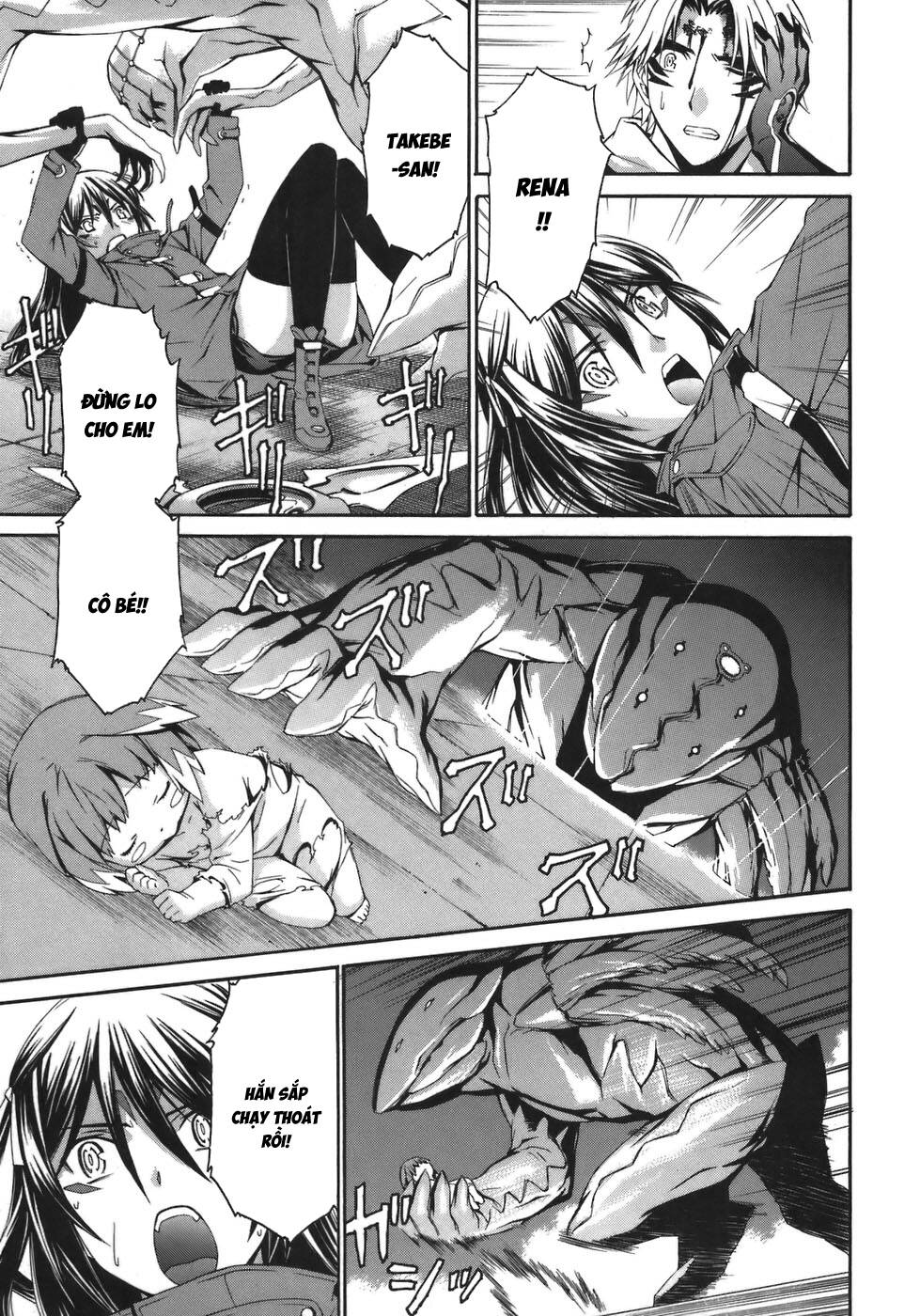 World Embryo Remastered - Trang 21