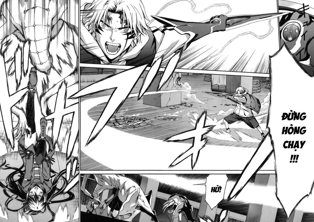 World Embryo Remastered - Trang 22