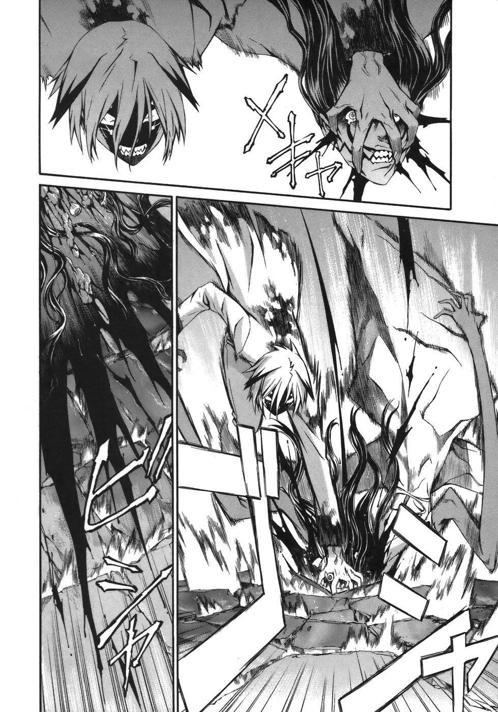 World Embryo Remastered - Trang 5