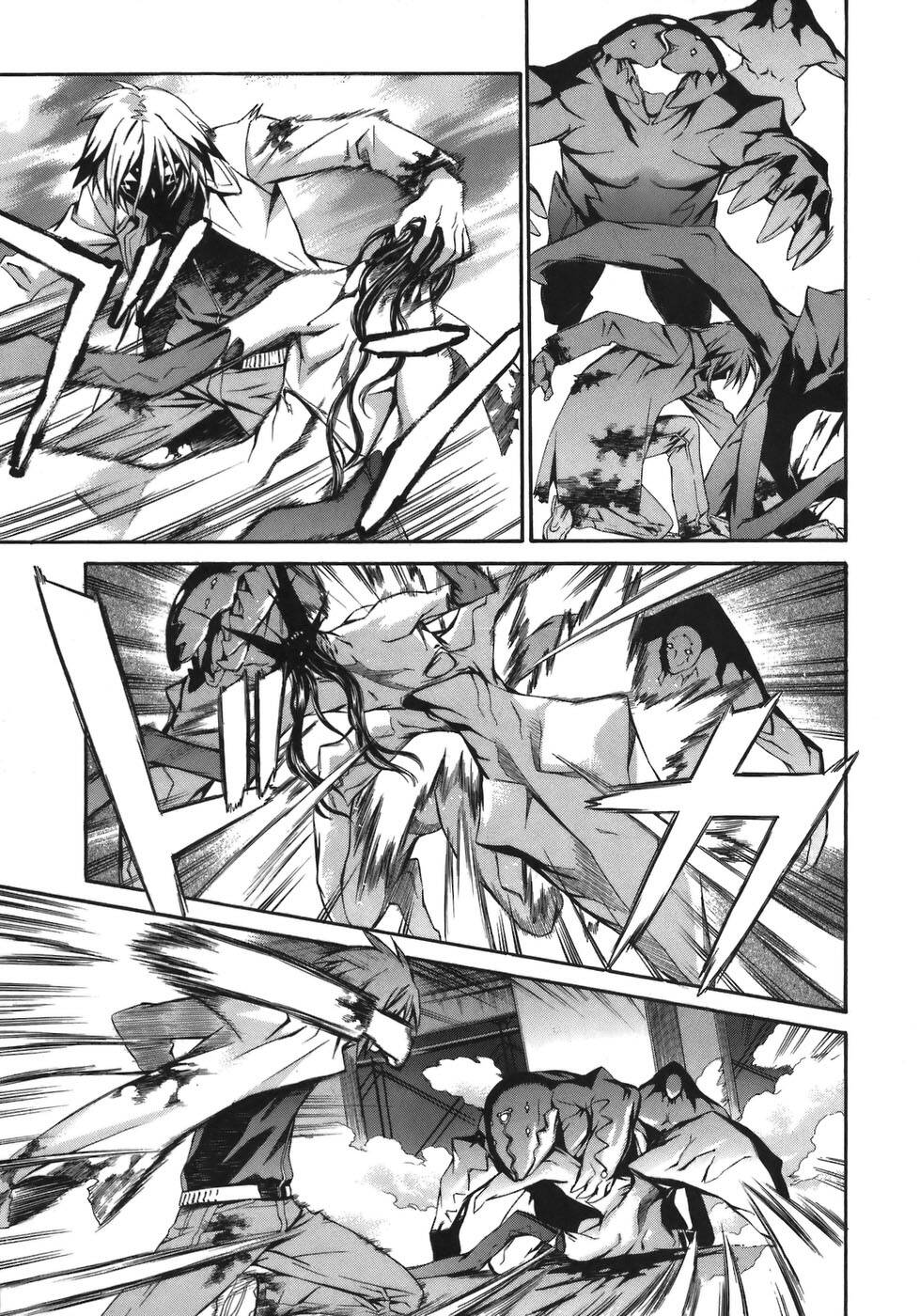 World Embryo Remastered - Trang 6