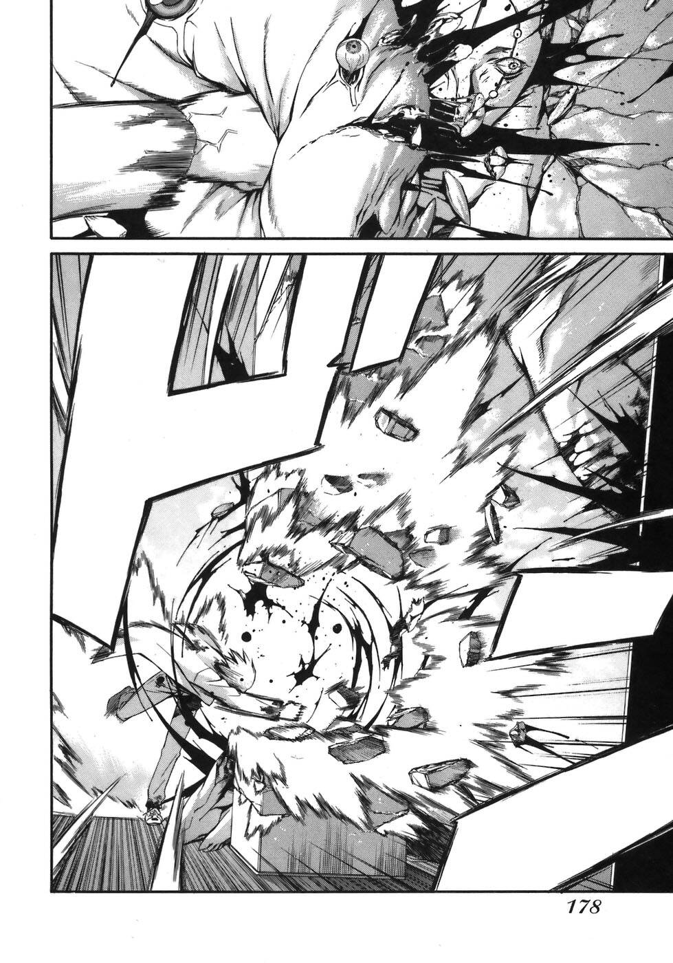 World Embryo Remastered - Trang 7