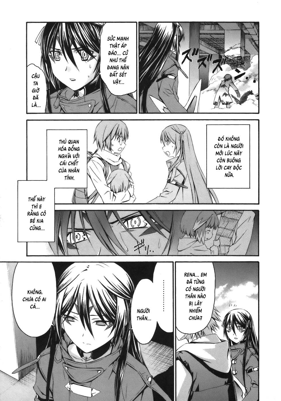 World Embryo Remastered - Trang 8