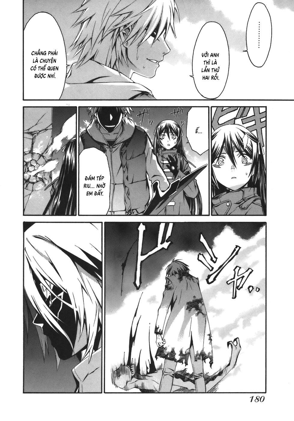 World Embryo Remastered - Trang 9