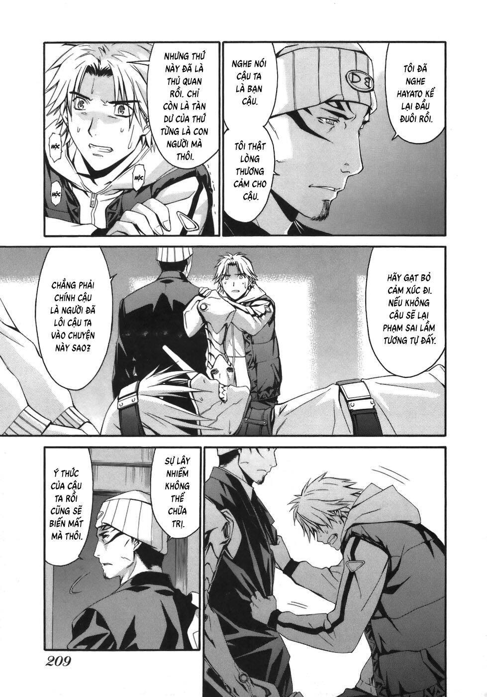 World Embryo Remastered Chap 8 - Next Chap 7