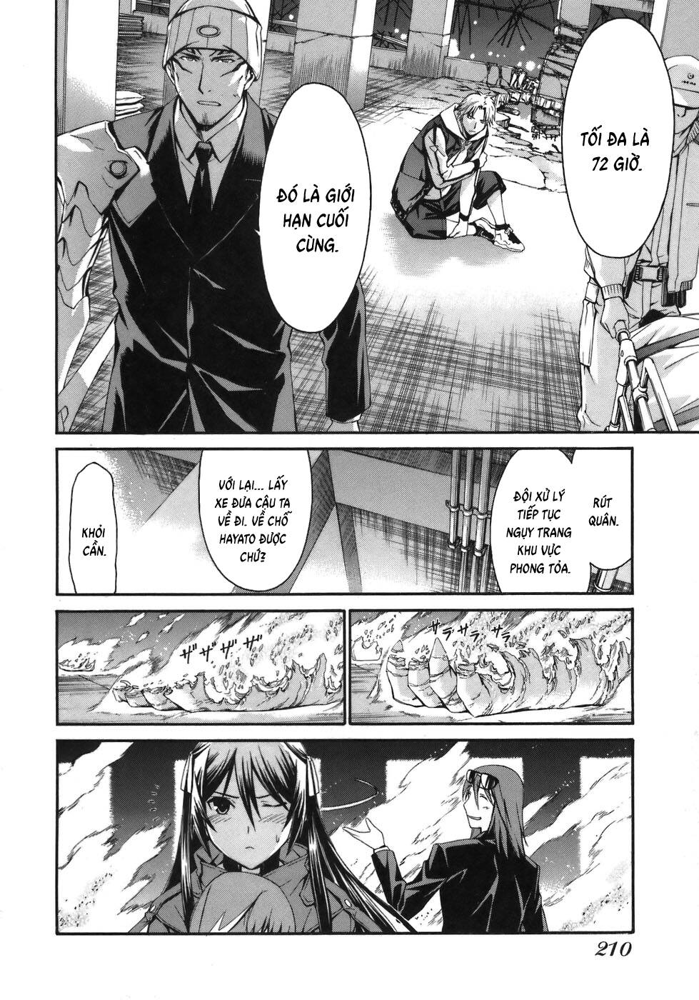 World Embryo Remastered Chap 8 - Next Chap 7