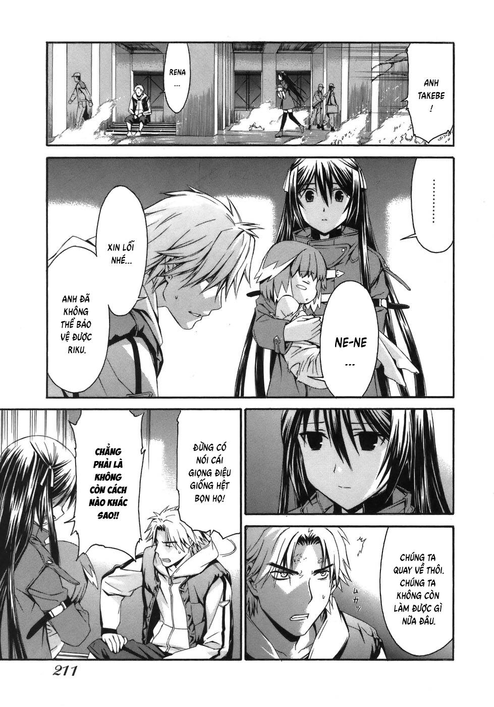 World Embryo Remastered Chap 8 - Next Chap 7