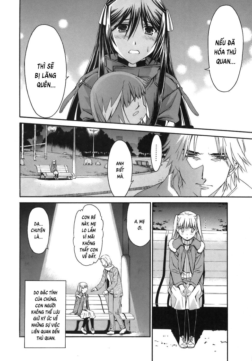 World Embryo Remastered Chap 8 - Next Chap 7