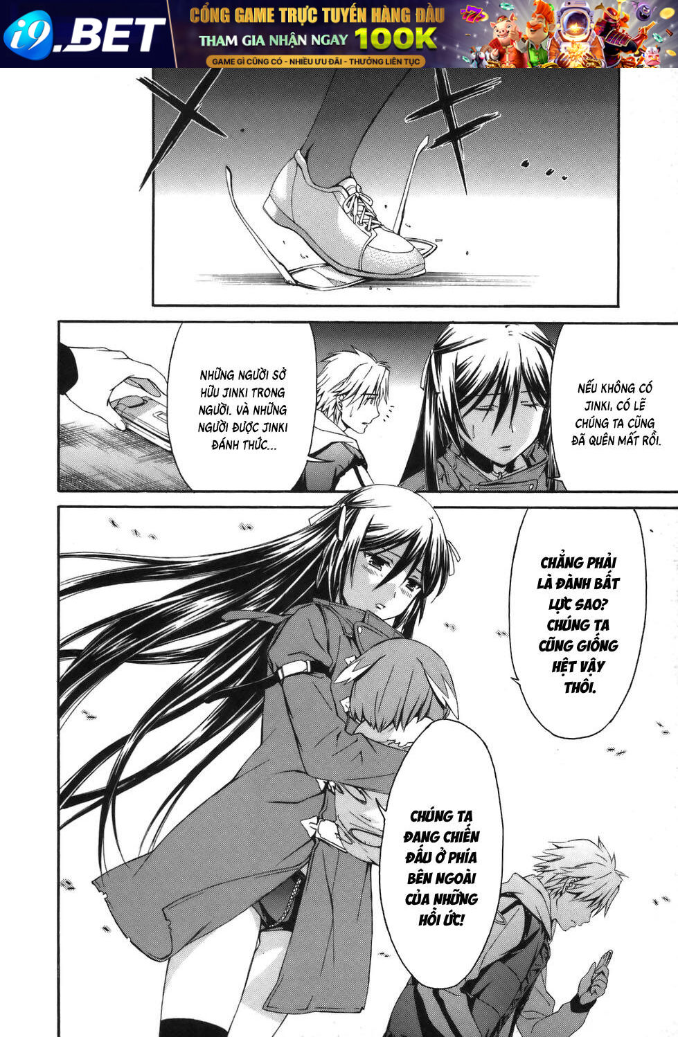 World Embryo Remastered Chap 8 - Next Chap 7