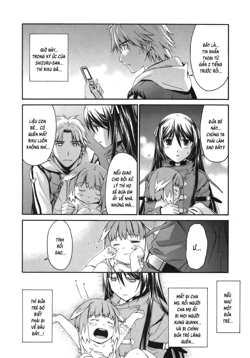 World Embryo Remastered Chap 8 - Next Chap 7