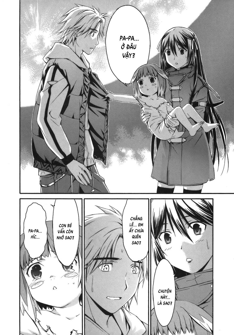 World Embryo Remastered Chap 8 - Next Chap 7