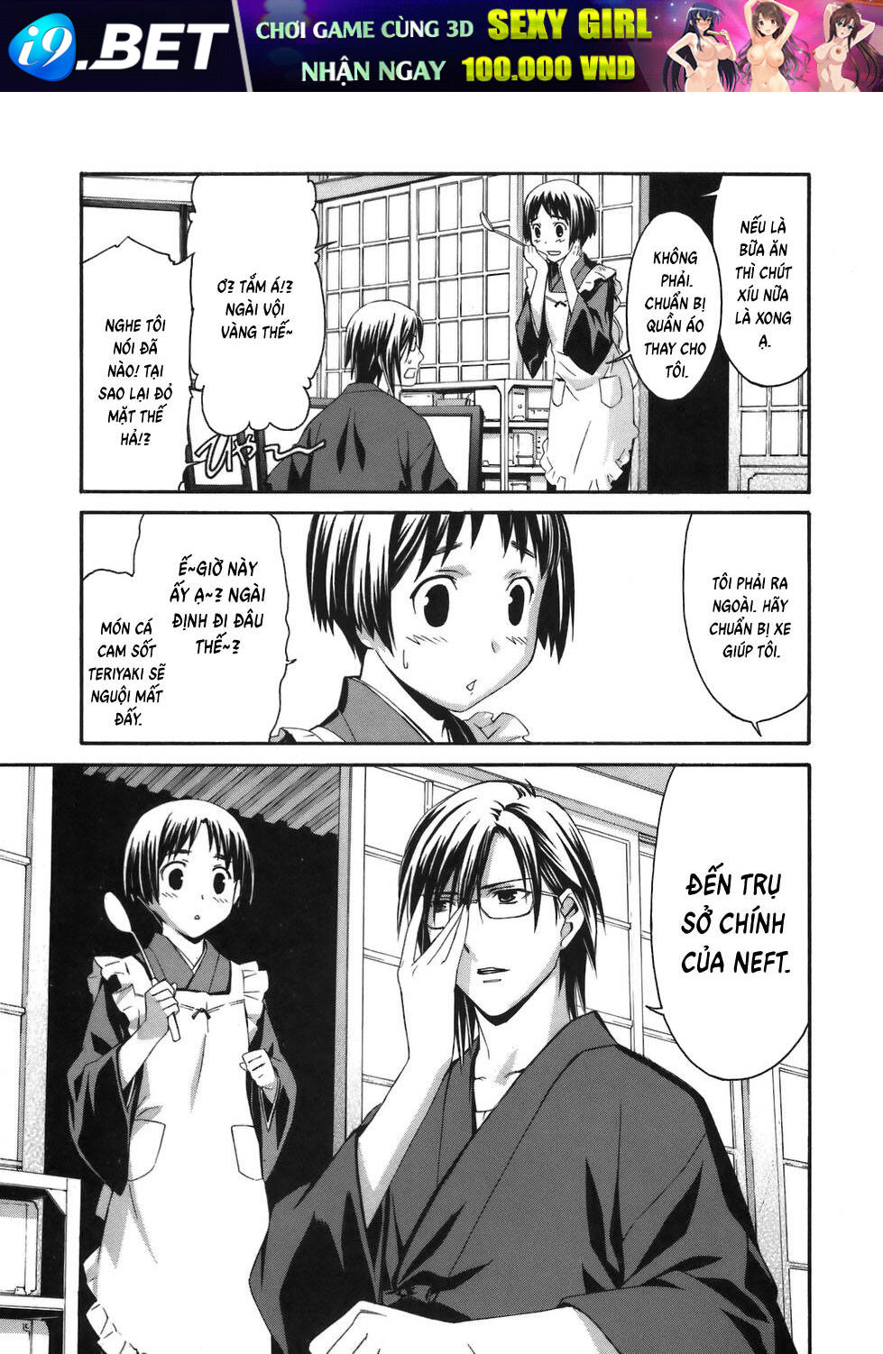 World Embryo Remastered Chap 8 - Next Chap 7