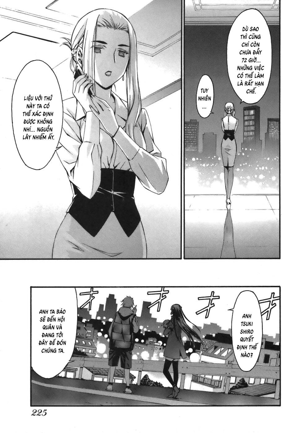 World Embryo Remastered Chap 8 - Next Chap 7