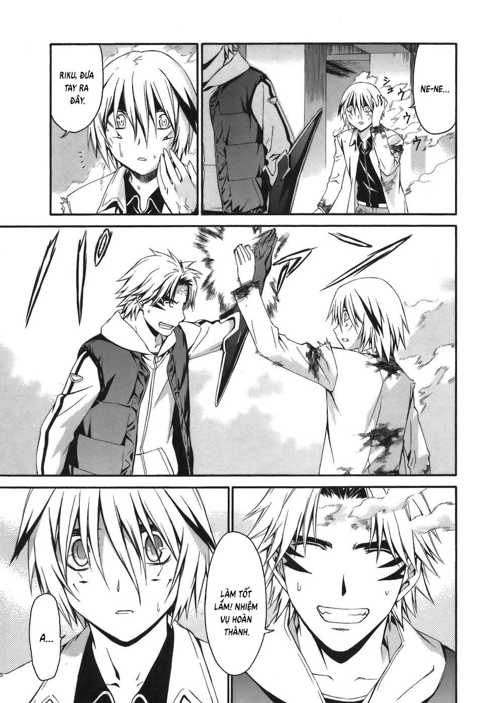 World Embryo Remastered Chap 8 - Next Chap 7