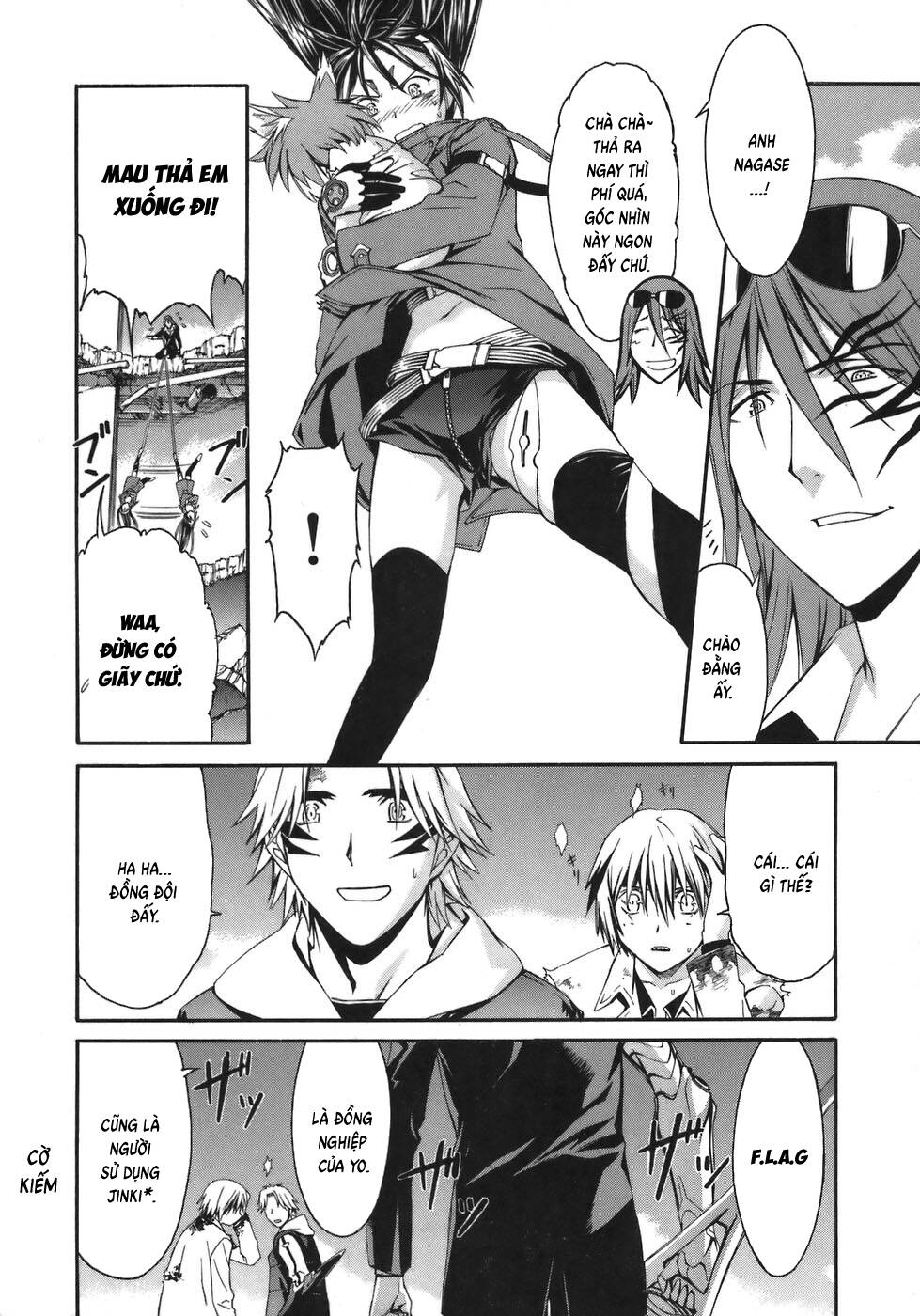 World Embryo Remastered Chap 8 - Next Chap 7