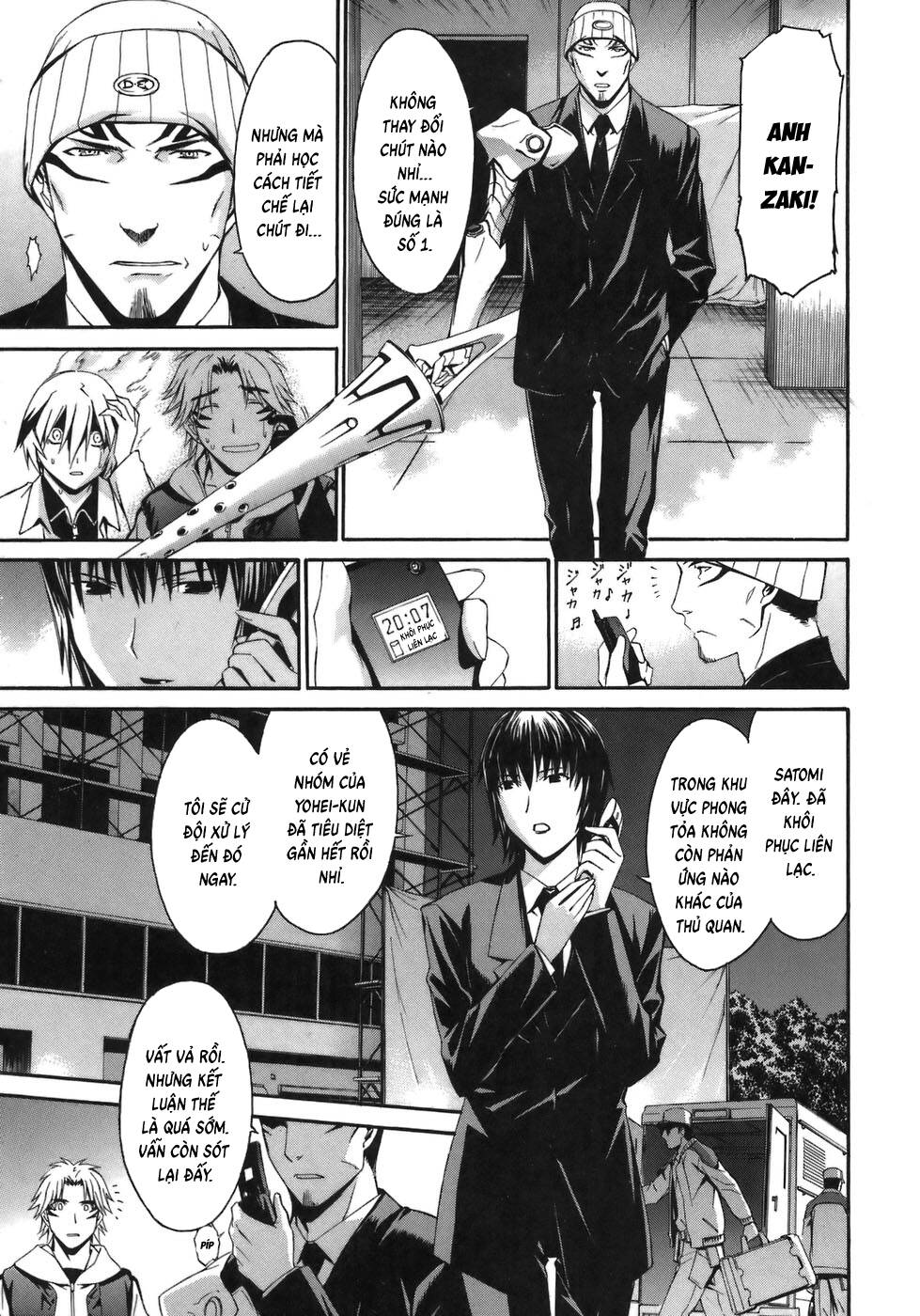 World Embryo Remastered Chap 8 - Next Chap 7