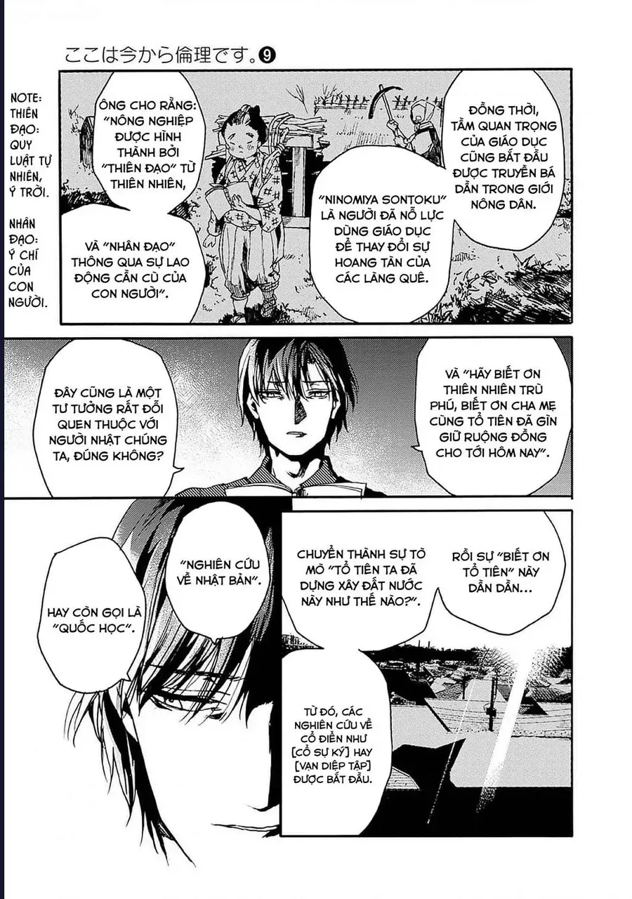 Koko Wa Ima Kara Rinri Desu. [Chap 46] - Page 6