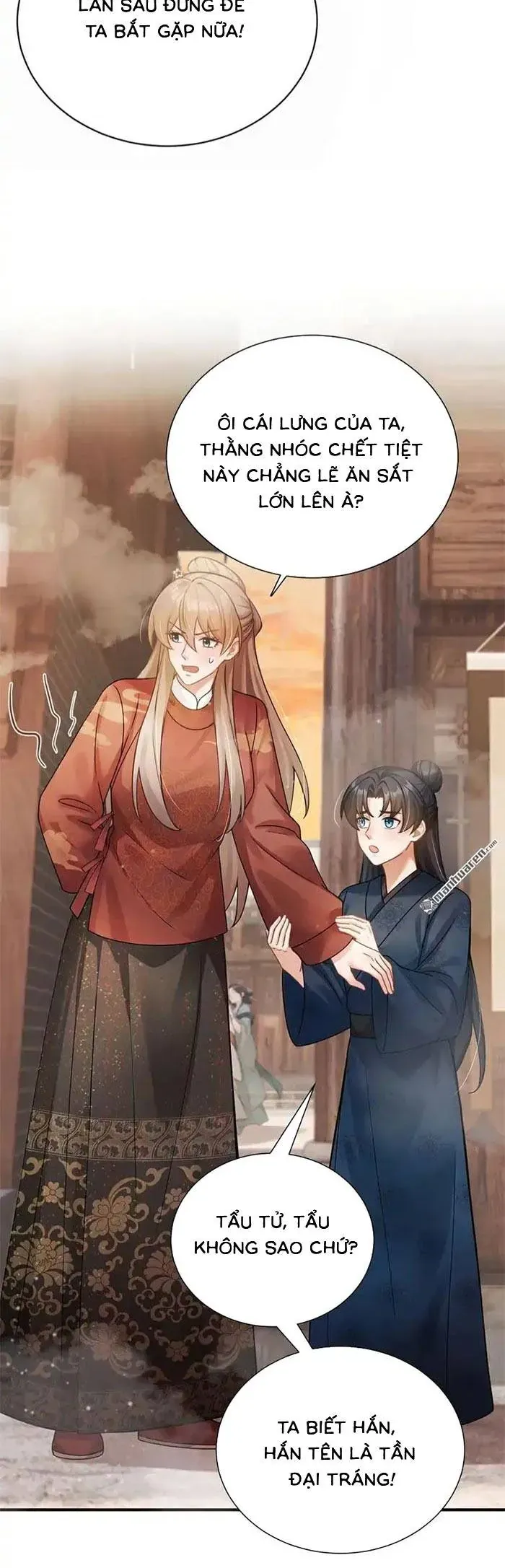 Mang Cả Siêu Thị Xuyên Không Về Nuôi Thừa Tướng Chap 71 - Next Chap 70