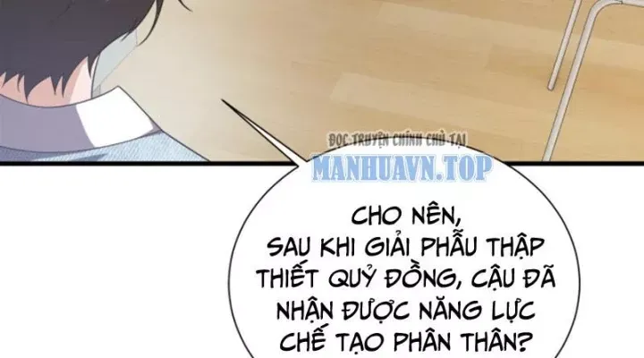 Ta Học Trảm Thần Trong Bệnh Viện Tâm Thần [Chap 309-310] - Page 41