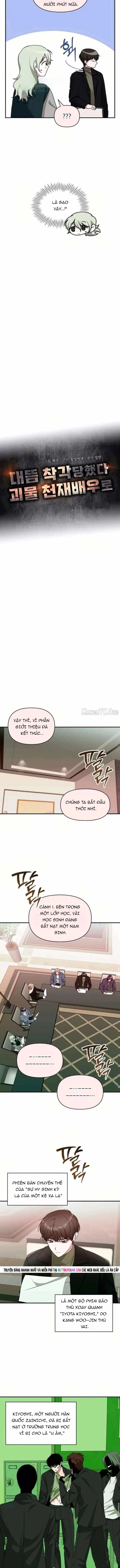 Tôi Bị Hiểu Lầm Là Diễn Viên Thiên Tài Quái Vật - Trang 6