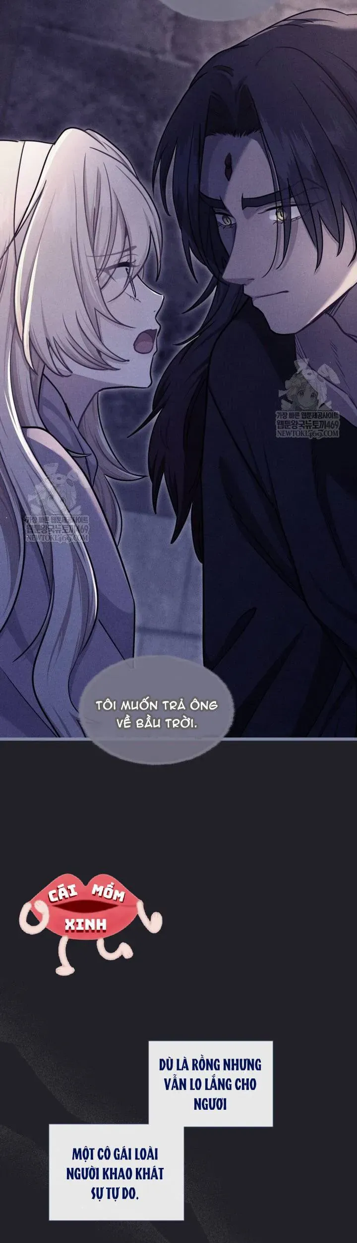 Bệ Hạ Xin Hãy Quên Tôi Đi [Chap 54-55]