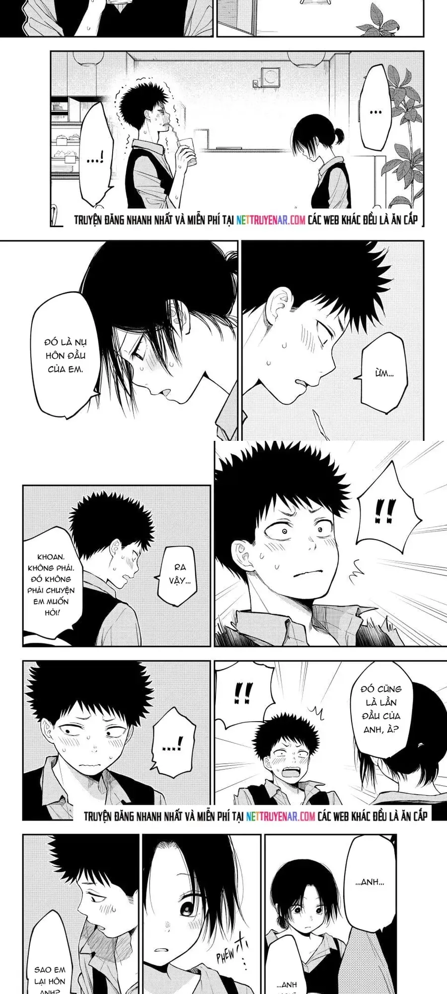 Kuroiwa Medaka Ni Watashi No Kawaii Ga Tsuujinai Chap 200 - Next Chap 199